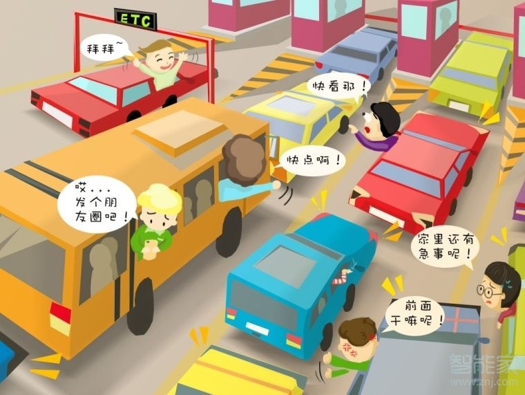 我来分享etc安装后手机蓝牙需要一直打开吗。