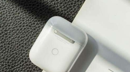 airpod充电盒找不到了如何解决