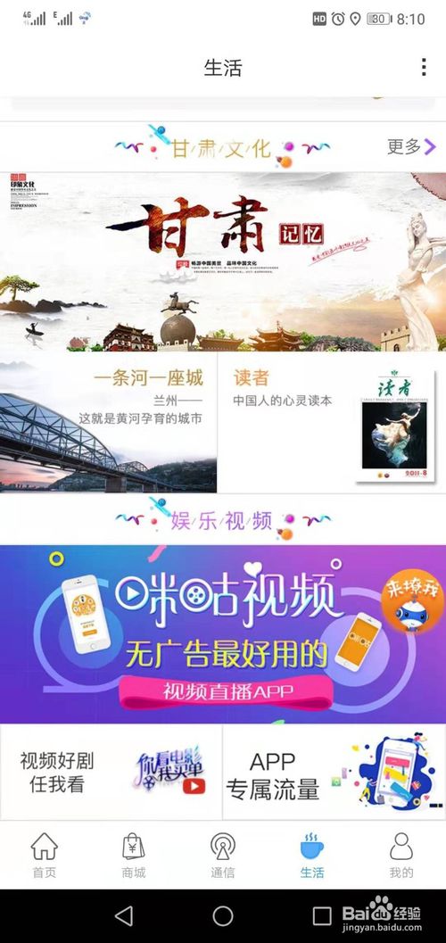 我来分享抖音被限流怎么回事。