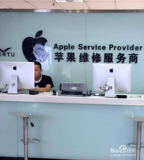 我来分享ipad打不开了怎么解决。