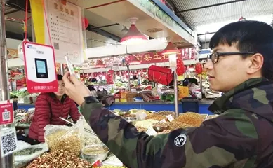 我来分享菜市场微信与支付宝怎么推广。