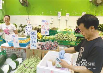 我来分享菜市场微信与支付宝怎么推广。