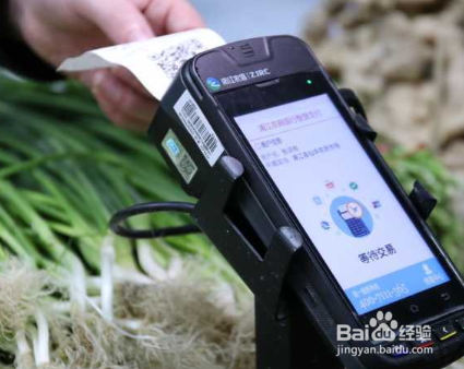 我来分享菜市场微信与支付宝怎么推广。