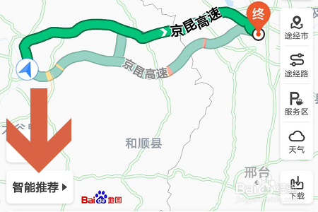 我来分享百度地图怎么设置不走高速。