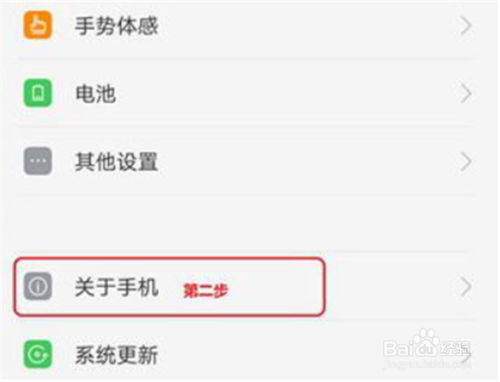 我来分享oppo r15怎么连接电脑。