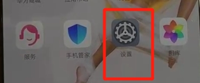 我来分享华为手机如何查看自己的电话号码。