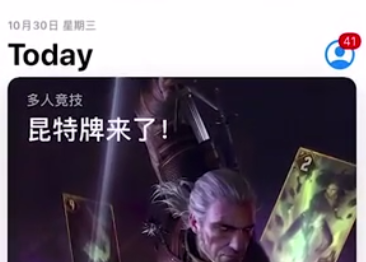 我来分享Apple ID如何只充值6元。