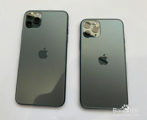 我来分享iphone11pro和max有什么区别。