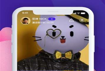 我来分享猫呼app面具在哪。