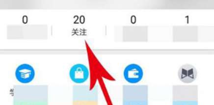 我来分享知乎通讯录好友怎么查看 查看通讯录好友方法介绍。