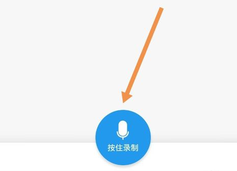 我来分享酷狗音乐问候音怎么设置。