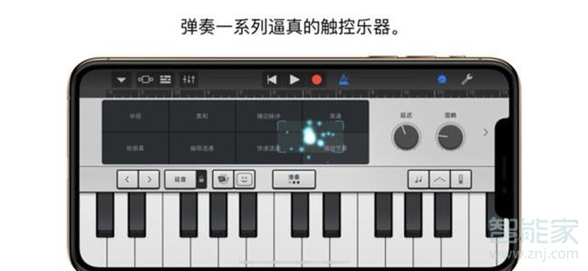 我来分享QQ音乐如何加入库乐队。