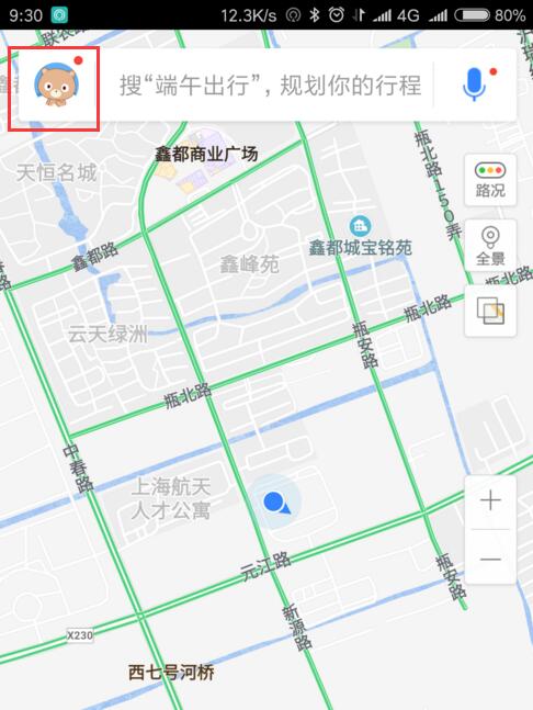 我来分享在百度地图中设置车牌限行导航的方法讲解。