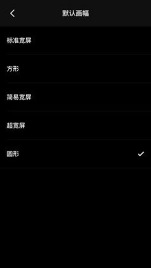 我来分享巧用vue拍出圆形视频的方法介绍。