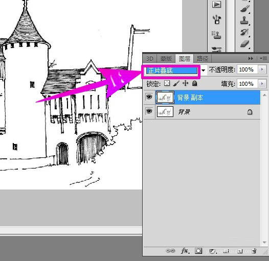 利用photoshop给漫画线稿上色的具体步骤截图