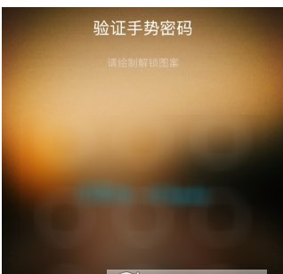 我来分享在掌阅中开启阅读密码的图文教程。