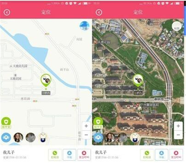 我来分享搜狗糖猫儿童手表使用方法介绍。