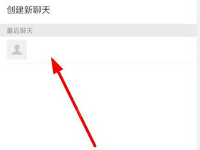 我来分享秒白条我来说说给好友的详细图文教程。