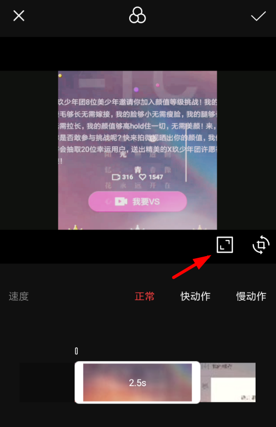 我来分享vue视频提高分辨率的介绍。