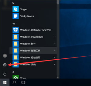 我来分享Beats X耳机连接win10电脑的步骤讲解。