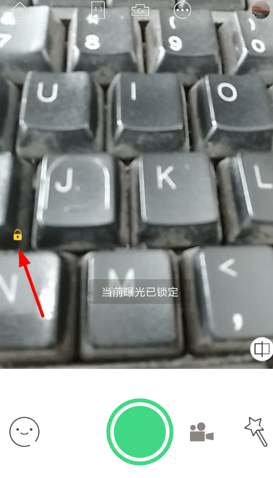我来分享在无他相机中设置曝光度的简单步骤。
