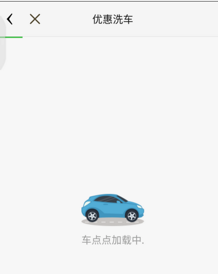 我来分享360行车助手的具体使用图文讲解。