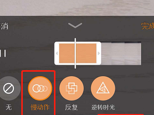 我来分享快手App中拍摄出变速视频的详细图文讲解。