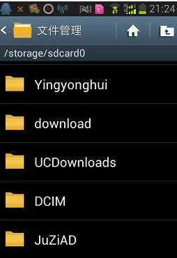 我来分享swf播放器的具体使用操作方法。