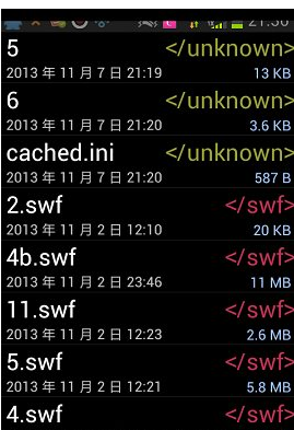 我来分享swf播放器的具体使用操作方法。
