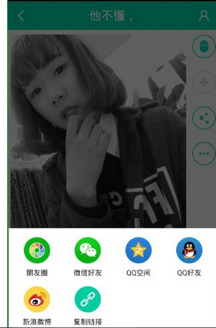 我来分享小看app中我来说说视频的具体图文讲解。