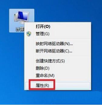 我来分享win7电脑本地连接不见了的处理技巧我来说说。