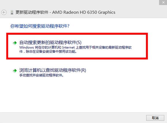 我来分享win10屏幕分辨率不能调整的解决教程我来说说。