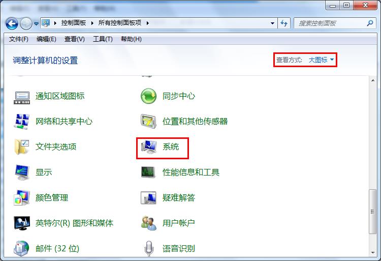 我来分享win7系统设置环境变量的教程我来说说。