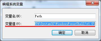 我来分享win7系统设置环境变量的教程我来说说。