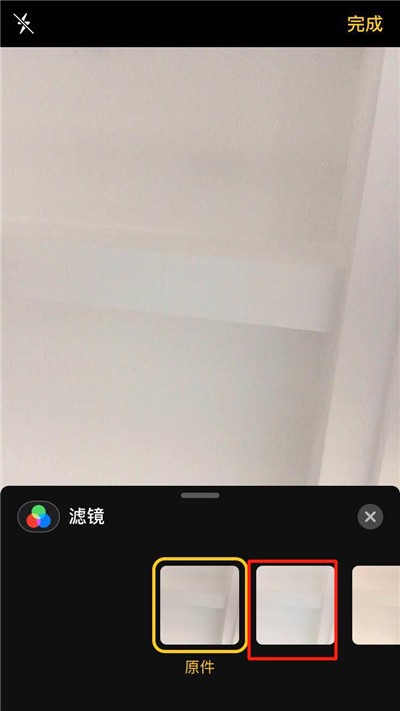 我来分享ios12发送漫画视频的操作过程。