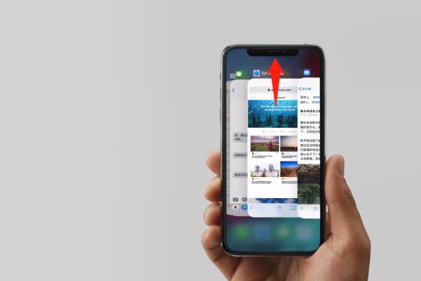 我来分享iphonexs将后台运行程序关掉的操作流程。