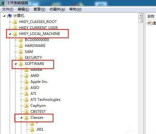 我来分享win7系统计算机管理不能打开的处理教程。