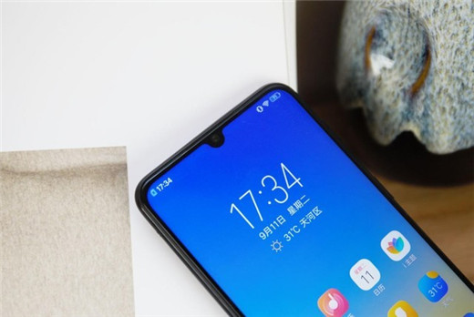 我来分享vivoy97录屏没声音的处理教程。