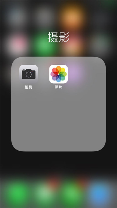 我来分享苹果手机使用美颜相机的详细教程我来说说。