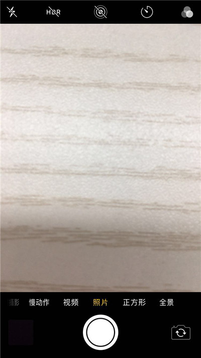 我来分享苹果手机使用美颜相机的详细教程我来说说。