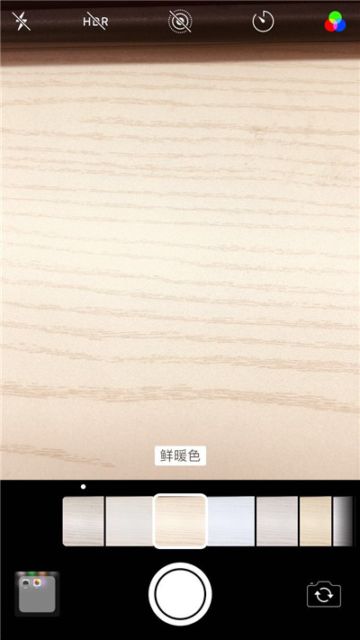 我来分享苹果手机使用美颜相机的详细教程我来说说。