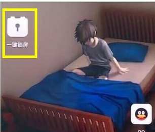 我来分享华为畅享9plus设置一键锁屏的操作过程。