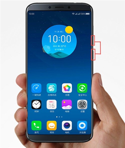 我来分享360N7lite进行录屏的详细操作介绍。