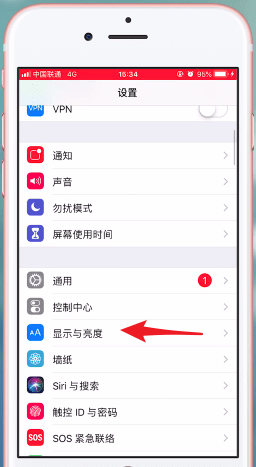 我来分享在苹果手机里将图标调小的操作过程。