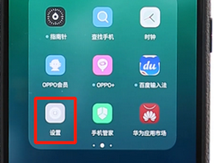 我来分享安卓手机还原网络设置的操作流程。