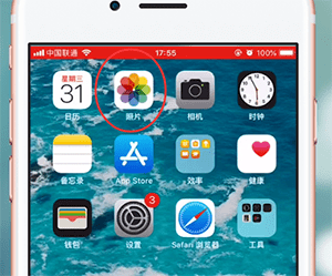 我来分享在苹果手机里使用live photo的简单操作。