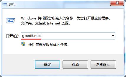 我来分享win7系统我的文档消失了的处理操作。
