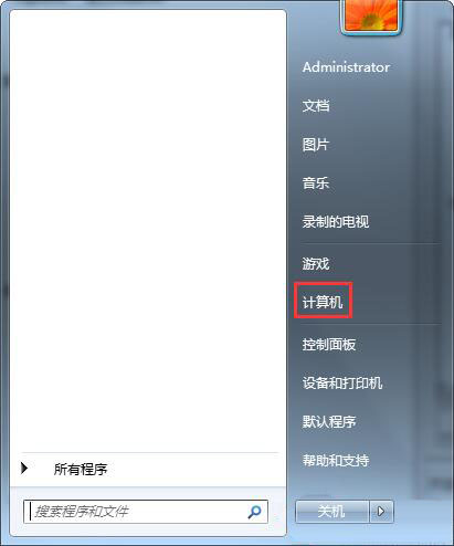 我来分享win7系统屏蔽指定网站的操作过程介绍。