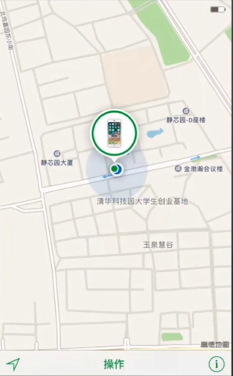 我来分享苹果手机丢了定位找回的详细操作。