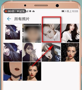 我来分享在华为手机里重命名照片的简单操作。